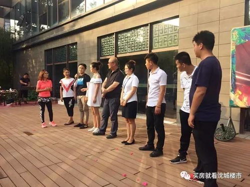 地產經紀人齊聚德商國際 中介產品說明會起航